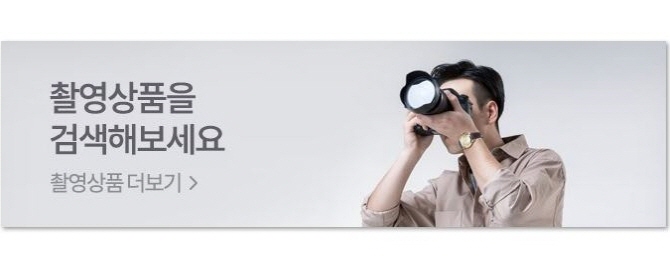 [크기변환]226캡처2.JPG